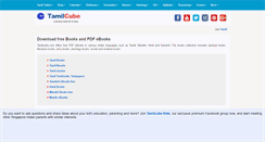 Desktop Screenshot of books.tamilcube.com